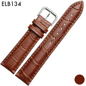 rvxg rvoh ւXgbv ЊOi ėpU[xg vxg t12mm/14mm/16mm/18mm/19mm/20mm/21mm/22mm/24mm ()sobNt [ Eight - ELB134 ].