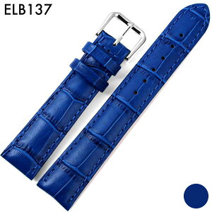 y[֑z rvxg rvoh ւXgbv ЊOi ėpU[xg vxg t12mm/14mm/16mm/18mm/19mm/20mm ()sobNt [ Eight - ELB137 ].