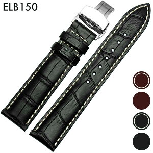 rvxg rvoh ւXgbv ЊOi ėpU[xg vxg t18mm/19mm/20mm/21mm/22mm Kp: TISSOT eB\AMIDO ~h[ALONGINES W ()DobNt [ Eight - ELB150 ].