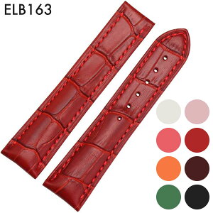 rvxg rvoh ւXgbv ЊOi ėpU[xg vxg t18mm Kp: OMEGA IK ()obNȂ [ Eight - ELB163 ].