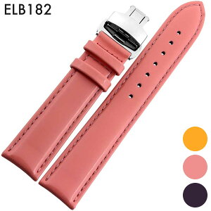 rvxg rvoh ւXgbv ЊOi ėpU[xg vxg t12mm/14mm/16mm/18mm/20mm Kp: CASIO JVIATIMEX ^CbNX ()DobNt [ Eight - ELB182 ].