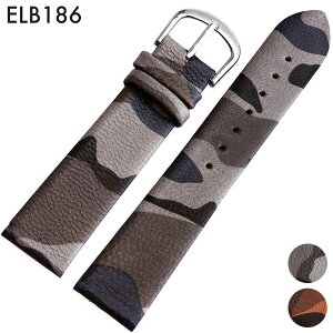 y[֑z rvxg rvoh ւXgbv ЊOi ėpU[xg vxg t18mm/20mm/22mm ()sobNt [ Eight - ELB186 ].