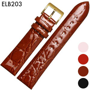 y[֑z rvxg rvoh ւXgbv ЊOi ėpU[xg vxg t18mm/20mm ()sobNt [ Eight - ELB203 ].