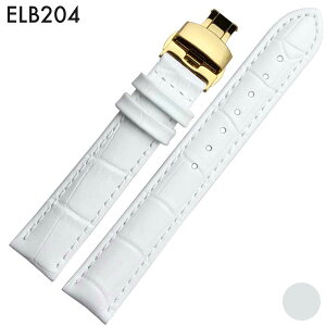 y[֑z rvxg rvoh ւXgbv ЊOi ėpU[xg vxg t12mm/14mm/16mm/18mm/19mm/20mm/22mm ()DobNt [ Eight - ELB204 ].