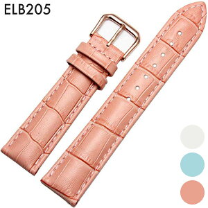 y[֑z rvxg rvoh ւXgbv ЊOi ėpU[xg vxg t12mm/14mm/16mm/18mm/20mm ()sobNt [ Eight - ELB205 ].