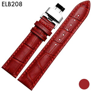 y[֑z rvxg rvoh ւXgbv ЊOi ėpU[xg vxg t12mm/14mm/16mm/18mm/19mm/20mm ()DobNt [ Eight - ELB208 ].