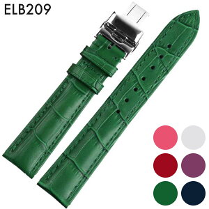 y[֑z rvxg rvoh ւXgbv ЊOi ėpU[xg vxg t12mm/14mm/16mm/18mm/20mm/22mm ()DobNt [ Eight - ELB209 ].