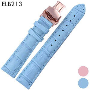 y[֑z rvxg rvoh ւXgbv ЊOi ėpU[xg vxg t12mm/14mm/16mm/18mm/19mm/20mm ()DobNt [ Eight - ELB213 ].