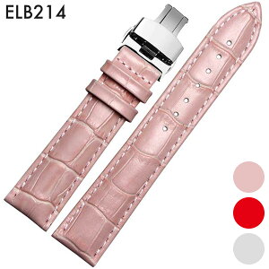 y[֑z rvxg rvoh ւXgbv ЊOi ėpU[xg vxg t12mm/14mm/16mm/18mm/19mm/20mm/22mm ()DobNt [ Eight - ELB214 ].
