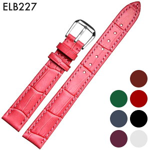 y[֑z rvxg rvoh ւXgbv ЊOi ėpU[xg vxg t12mm/14mm ()sobNt [ Eight - ELB227 ].