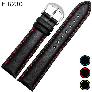 rvxg rvoh ւXgbv ЊOi ėpU[xg vxg t18mm/19mm/20mm/22mm ()sobNt [ Eight - ELB230 ].