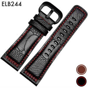 �r���v�x���g �r���v�o���h �ւ��X�g���b�v �ЊO�i �ėp���U�[�x���g �v�x���g ��t��28mm �K�p: SEVENFRIDAY �Z�u���t���C�f�[ [P1/P2/M1] (����)�s���o�b�N���t�� [ Eight - ELB244 ].