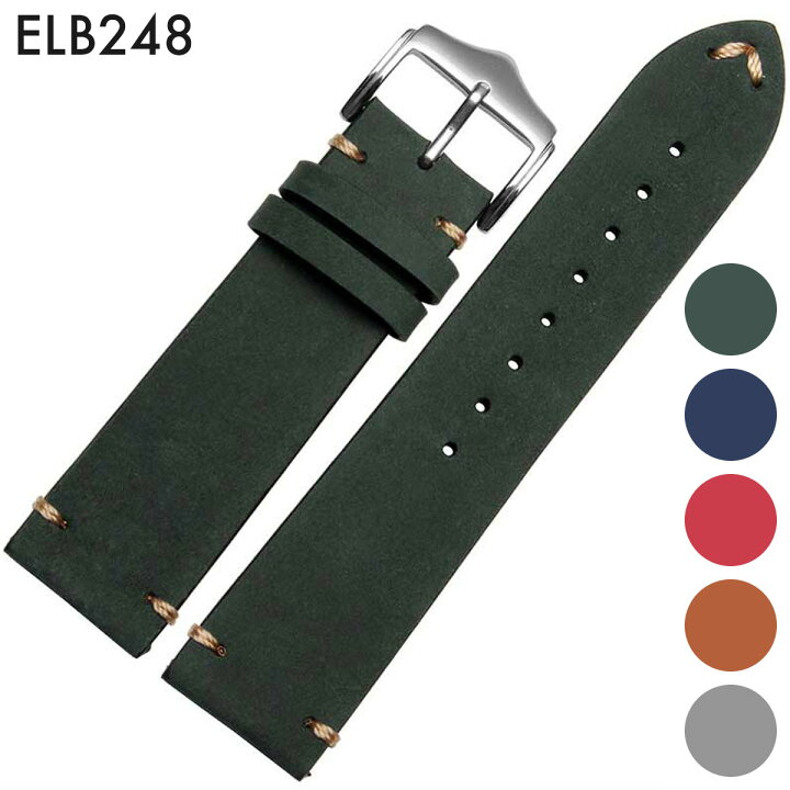 楽天市場】腕時計ベルト 腕時計バンド 替えストラップ 社外品 汎用  