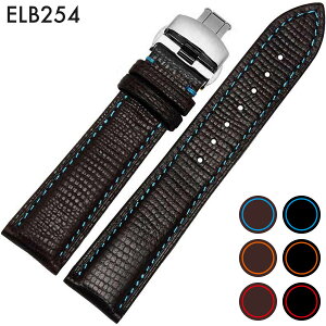 rvxg rvoh ւXgbv ЊOi ėpU[xg vxg/U[h t18mm/20mm/22mm Kp: MOVADO o[h ()DobNt [ Eight - ELB254 ].