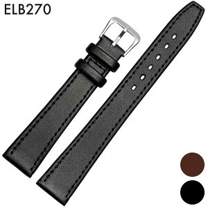 y[֑z rvxg rvoh ւXgbv ЊOi ėpU[xg vxg t14mm/18mm ()sobNt [ Eight - ELB270 ].