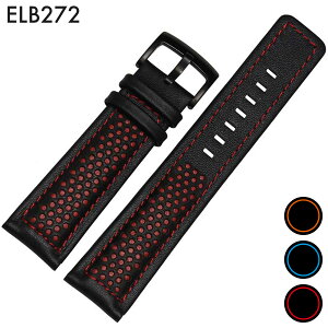 y[֑z rvxg rvoh ւXgbv ЊOi ėpU[xg vxg t22mm ()sobNt [ Eight - ELB272 ].