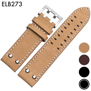 y[֑z rvxg rvoh ւXgbv ЊOi ėpU[xg vxg t22mm ()sobNt [ Eight - ELB273 ].