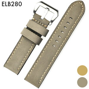 rvxg rvoh ւXgbv ЊOi ėpU[xg t22mm/24mm ()sobNt [ Eight - ELB280 ].