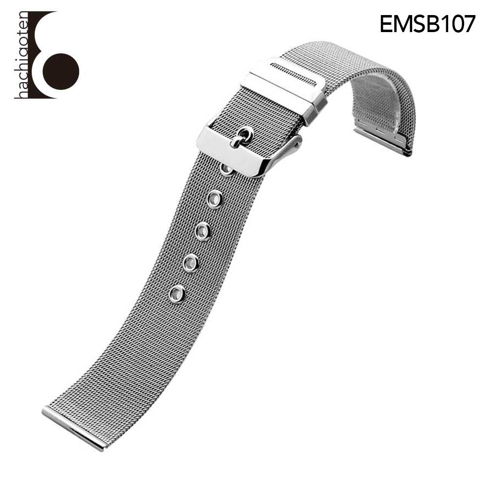 エンポリオアルマーニ バックル - 腕時計・アクセサリーの人気商品 