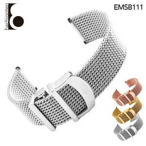 rvxg rvoh ւXgbv ЊOi ėpXeXxg t20mm Kp: IWC C^[iViEEHb`EJpj[ ()DobNt [ Eight - EMSB111 ].