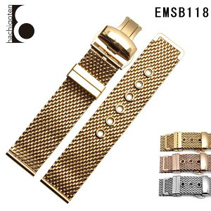 rvxg rvoh ւXgbv ЊOi ėpXeXxg t18/20/22mm Kp: AOMEGA IK ()DobNt [ Eight - EMSB118 ].