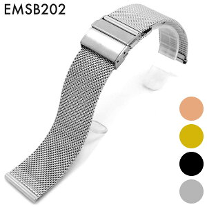 rvp bVXeXxg t:18mm/20mm/22mm ėpi ЊOi () DobNt [Eight-EMSB202].