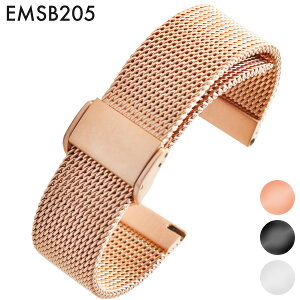 rvp XeXxg ЊOi ėpi t:20mm/22mm ()DobN [Eight-EMSB205].