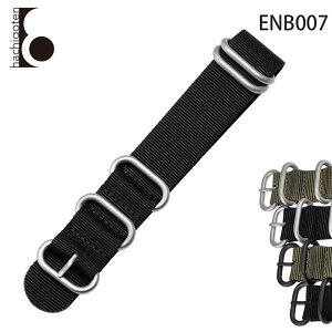 rvxg rvoh ւXgbv ЊOi ėpiCxg t20/22mm ()sobNt [ Eight - ENB007 ].