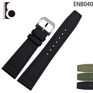 rvxg rvoh ւXgbv ЊOi ėpU[xg / eLX^Cxg t20/21/22mm Kp: IWC C^[iViEEHb`EJpj[ ()sobNt [ Eig