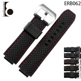 腕時計ベルト 腕時計バンド 替えストラップ 社外品 汎用ラバーベルト 取付幅24mm 適用: Timex タイメックス (尾錠)ピンバックル付き [ Eight - ERB062 ].