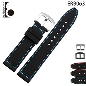rvxg rvoh ւXgbv ЊOi ėpo[xg t20/22/24mm Kp: OMEGA IKAMIDO ~h[ATimex ^CbNX ()sobNt [ Eight - ERB063 ].