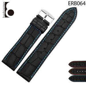 rvxg rvoh ւXgbv ЊOi ėpo[xg t20/22mm Kp: G|IEA}[jATIMEX ^CbNX ()sobNt [ Eight - ERB064 ].