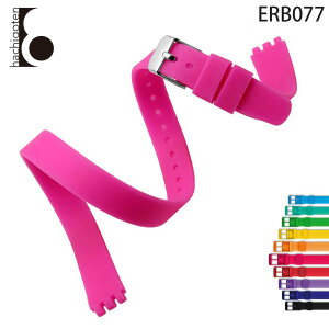 rvxg rvoh ւXgbv ЊOi ėpo[xg t12mm Kp: swatch XEHb` ()sobNt [ Eight - ERB077 ].