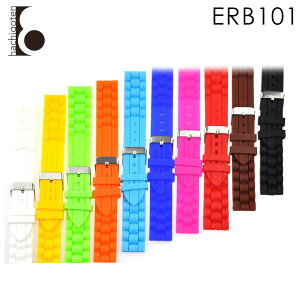 rvxg rvoh ւXgbv p ЊOi ėpVRo[xg t18/20mm ()sobNt [ Eight - ERB101 ]Iv`vxg.