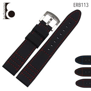 rvxg rvoh ւXgbv ЊOi ėpo[xg t20mm/22mm/24mm Kp: SEIKO ZCR[ATISSOT eB\AOMEGA IK ()sobNt [ Eight - ERB113 ].