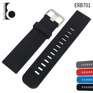 rvp o[xg t:20mm/22mm ėpi ЊOi () sobNt [Eight-ERB701].