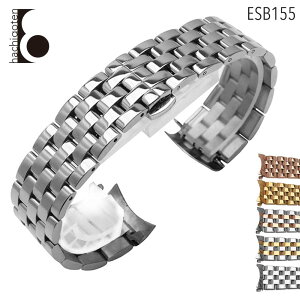 rvxg rvoh ւXgbv ЊOi ėpXeXxg t12mm/13mm/14mm/15mm/16mm/17mm/18mm/19mm/20mm/21mm/22mm/23mm/24mm ()DobNt [ Eight - ESB155 ].