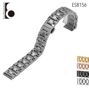 rvxg rvoh ւXgbv ЊOi ėpXeXxg t15mm/16mm Kp: HUAWEI t@[GC ()DobNt [ Eight - ESB156 ].