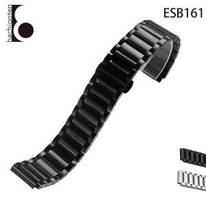 rvxg rvoh ւXgbv ЊOi ėpXeXxg t18mm Kp: HUAWEI t@[GC ()DobNt [ Eight - ESB161 ].