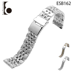 rvxg rvoh ւXgbv ЊOi ėpXeXxg t22/24mm Kp: BREITLING uCgO ()DobNt [ Eight - ESB162 ].