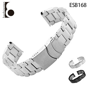 rvxg rvoh ւXgbv ЊOi ėpXeXxg t23mm Kp: Luminox ~mbNX [8821 3152 6402 3051] ()DobNt [ Eight - ESB168 ].