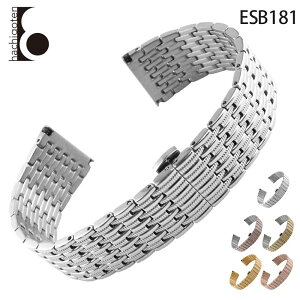 rvxg rvoh ւXgbv ЊOi ėpXeXxg t20mm Kp: G|IEA}[j()DobNt [ Eight - ESB181 ].