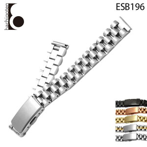 rvxg rvoh ւXgbv ЊOi ėpXeXxg t10/12/14/16mm ()obNt [ Eight - ESB196 ].