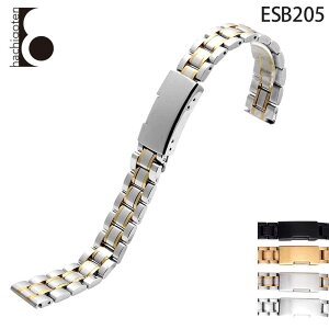 rvxg rvoh ւXgbv ЊOi ėpXeXxg t14/16mm Kp: LONGINES W ()obNt [ Eight - ESB205 ].