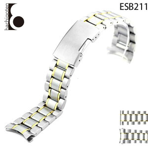 rvxg rvoh ւXgbv ЊOi ėpXeXxg t18/20/22/24mm ()obNt [ Eight - ESB211 ].