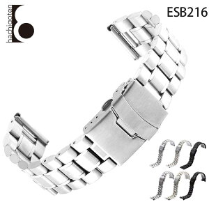 rvxg rvoh ւXgbv ЊOi ėpXeXxg t18/20/22/24mm Kp: CASIO JVIACITIZEN V`Y ()obNt [ Eight - ESB216 ].
