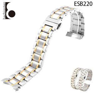�r���v�x���g �r���v�o���h �ւ��X�g���b�v �ЊO�i �ėp�X�e�����X�x���g ��t��14/19/20/21mm �K�p: LONGINES �����W�� (����)�o�b�N���t�� [ Eight - ESB220 ].