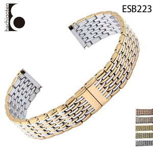 rvxg rvoh ւXgbv ЊOi ėpXeXxg t13/18/20/22mm Kp: LONGINES W ()obNt [ Eight - ESB223 ].