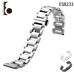 rvxg rvoh ւXgbv ЊOi ėpXeXxg t18/20/21/22mm Kp: AMontblanc uALuminox ~mbNX ()obNt [ Eight - ESB233 ].