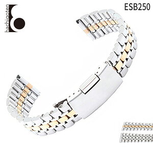 rvxg rvoh ւXgbv ЊOi ėpXeXxg t19mm/20mm Kp: TISSOT eB\ ()obNt [ Eight - ESB250 ].